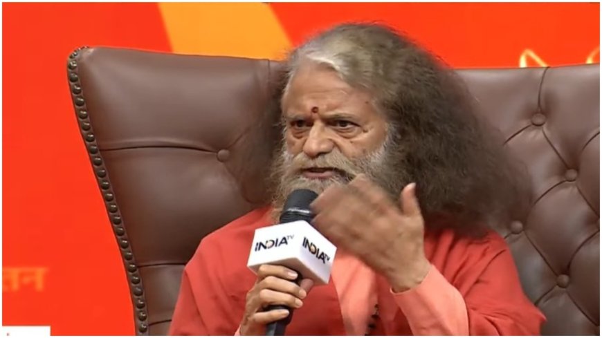 Satya Sanatan Conclave: सत्य सनातन कॉनक्लेव में पहुंचे स्वामी चिदानंद सरस्वती, जानें क्या बोले