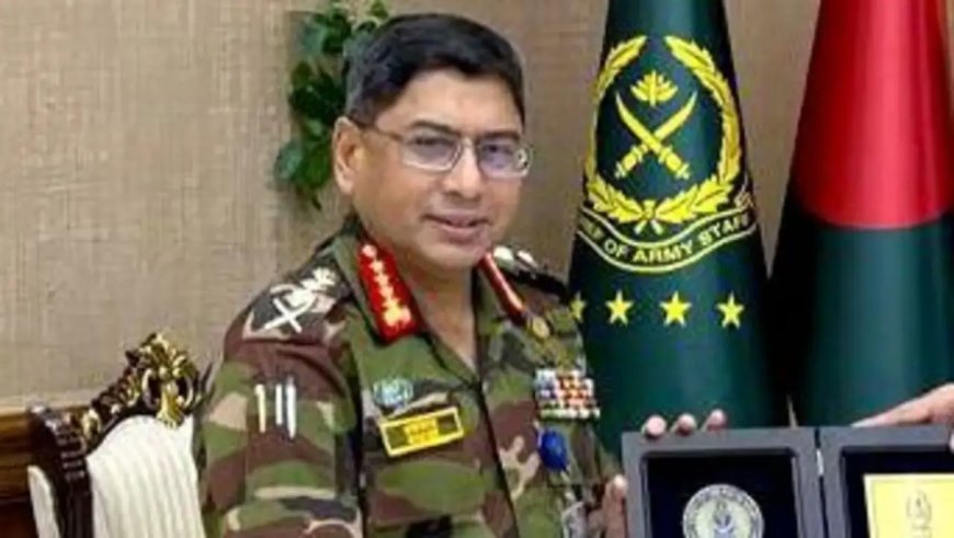 Bangladesh : क्या होने जा रहा यूनुस का तख्तापलट? Army Chief ने फौज को दिया ढाका में इकट्ठे होने का फरमान!