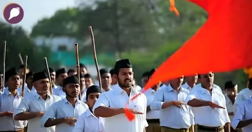 संघ स्वयंसेवकों का कमाल : गांव-बस्तियों में क्रांति, बाल विवाह-छुआछूत का हुआ अंत, शिक्षा से बदली जिंदगी