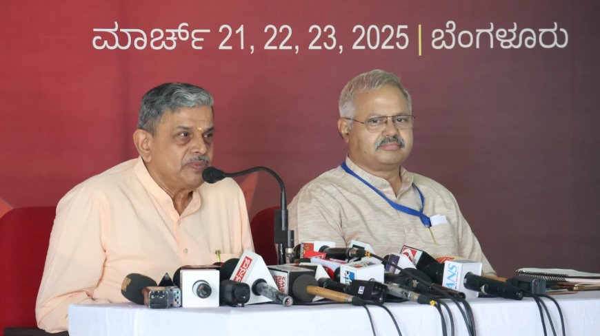 संघ शताब्दी वर्ष : संघ कार्य का विस्तार और सुदृढ़ीकरण, सामाजिक एकता और राष्ट्रीय पुनर्जागरण का लक्ष्य