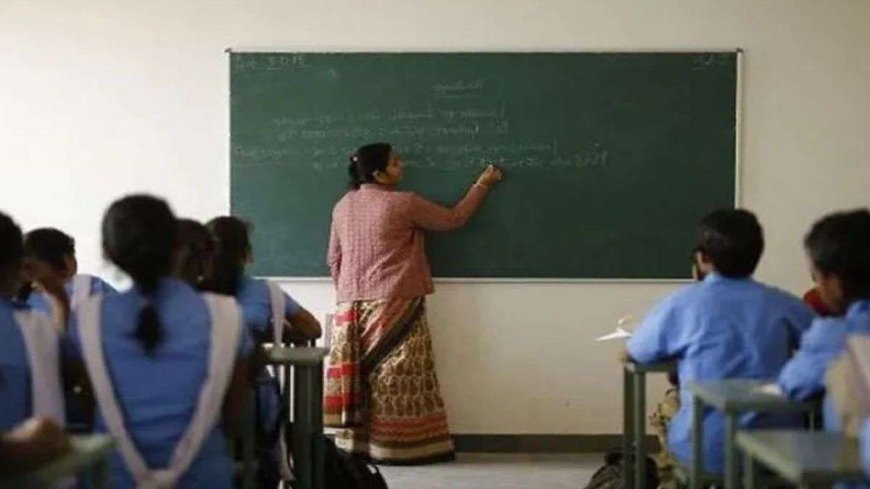 बिहार में 10 हजार से अधिक शिक्षकों की हो गई बल्ले-बल्ले, विभाग ने किया टीचरों के मनमुताबिक ये काम