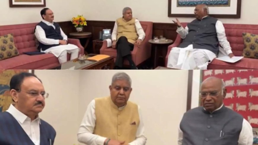 आजादी के बाद पहली बार... जेपी नड्डा-खरगे संग बैठक के बाद जगदीप धनखड़ ने क्यों की सीजेआई की तारीफ