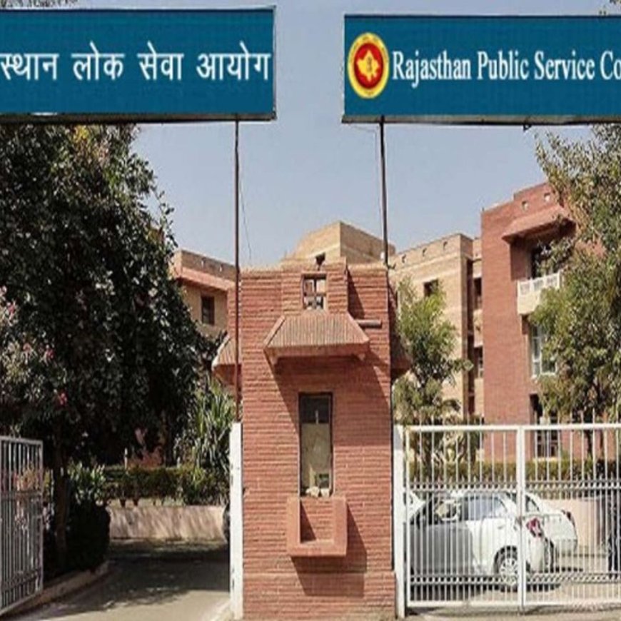 आवेदन फार्म में करक्शन व विड्रॉ की आज लास्ट डेट:SME, PRO सीनियर साइंटिस्ट, असि. प्रोफेसर एग्जाम 7 से 17 मई तक होंगे