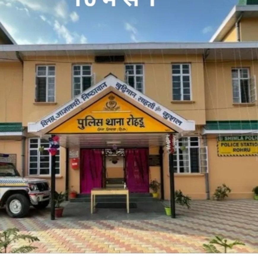 शिमला एसडीएम से बहस के बाद सहायक सचिव का हंगामा:बैठक में अधिकारी पर हमले की कोशिश, बचाव में आए कर्मचारी घायल