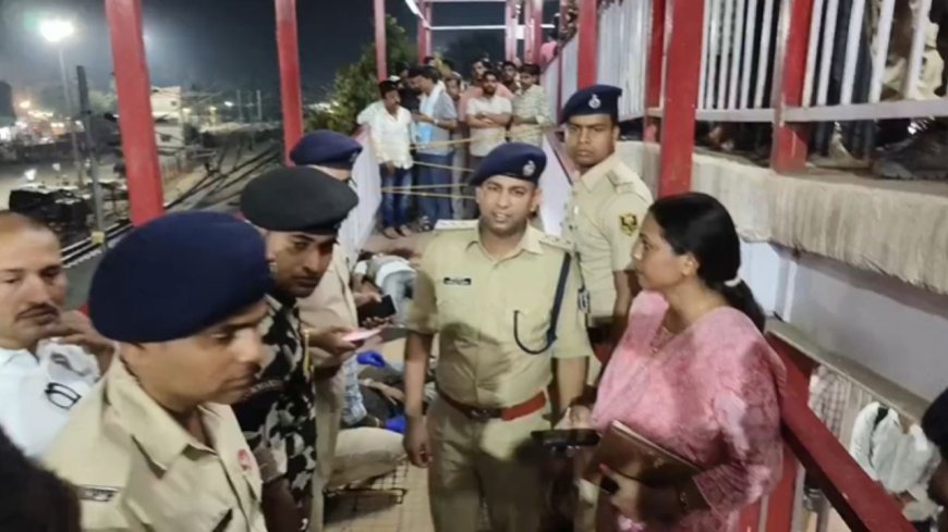 आरा रेलवे स्टेशन पर डबल मर्डर, सरफिरे आशिक ने पिता-बेटी को गोली मारकर की हत्या; खुद भी किया सुसाइड