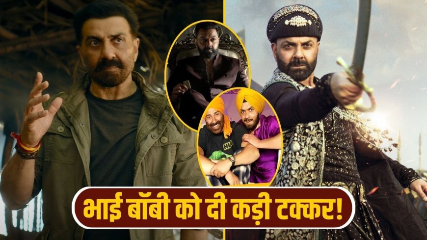 खूंखार विलेन बन Bobby Deol जो 3 फिल्मों से नहीं कर पाए, सनी देओल ने Jaat बनकर कर दिया! भाई को दी कड़ी टक्कर