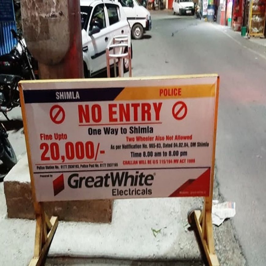 शिमला पुलिस का एक नियम, दो व्यवहार:नो एंट्री में आम आदमी पर 20 हजार जुर्माना; विधायक को सिर्फ 1500 रुपए का चालान