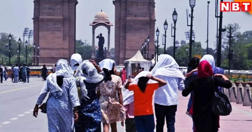 दिल्ली-NCR से राजस्थान तक गर्मी का प्रकोप, उत्तराखंड के पहाड़ी इलाकों में बारिश के आसार, पढ़िए वेदर अपडेट