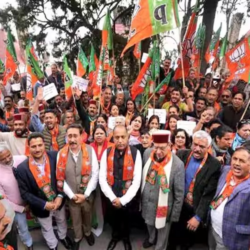 हिमाचल विधानसभा के बाहर आज BJP का महाधरना:कंगना रनोट और अनुराग ठाकुर भी आएंगे; प्रदेशाध्यक्ष बोले-झूठ बोलने में कांग्रेस सरकार पीएचडी