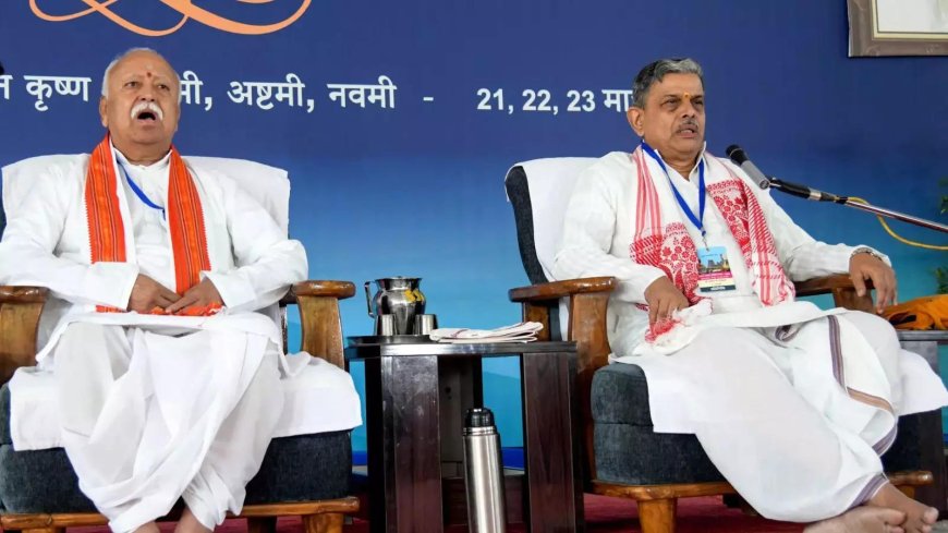 लेख : देशभर के सभी गांवों में हिंदू समाज को... बेंगलुरु में RSS ने कौन से लक्ष्य तय किए