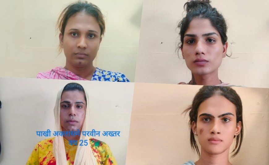 मुंबई में 8 बांग्लादेशी नागरिक गिरफ्तार, ट्रांसजेंडर बन छिपाई पहचान; फेक डॉक्यूमेंट्स भी बरामद
