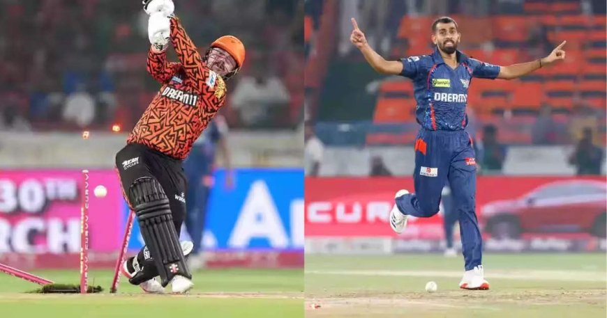 लखनऊ सुपरजाइंट्स के प्रिंस ने रोका ट्रेविस हेड का तूफान, बोल्ड माकरकर विकेट के उड़ाए परखच्चे