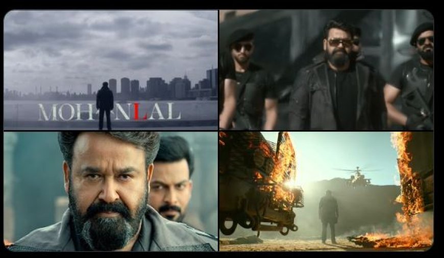 L2: Empuraan Review: मोहनलाल और पृथ्वीराज सुकुमारन की धमाकेदार फिल्म ने मचाया तहलका!