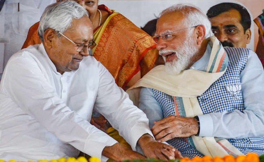 चुनाव से पहले बिहार को केंद्र की एक और सौगात, 10 हजार करोड़ के ये दो बड़े प्रोजेक्ट मंजूर