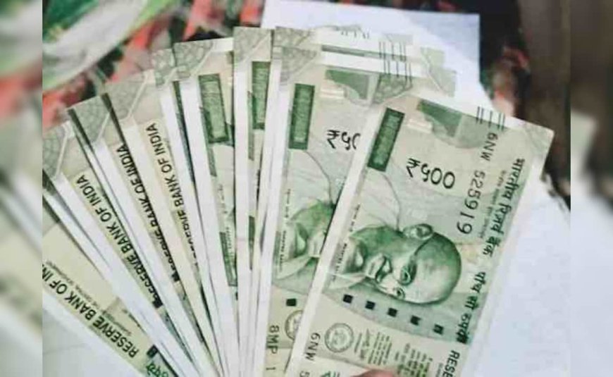 सरकारी कर्मचारियों के लिए गुड न्यूज, DA में हुई 2% की बढ़ोतरी