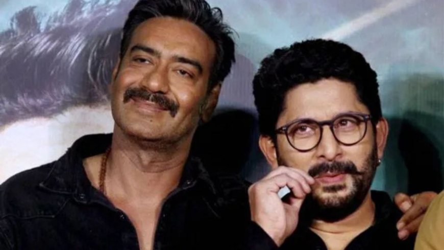 अजय देवगन ने 15 दिनों का काम 4 दिन में किया खत्म, खुद को तारीफ करने से नहीं रोक पाए अरशद वारसी