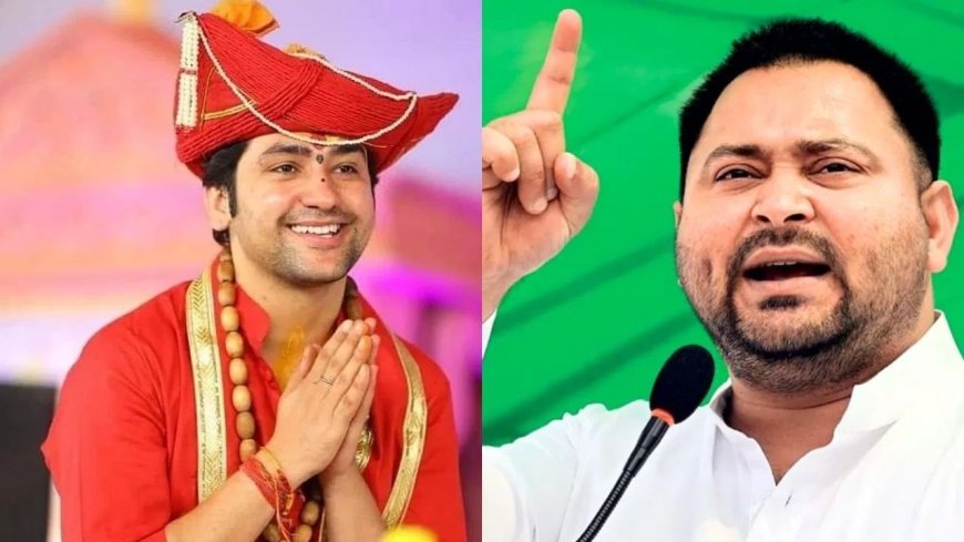 TV9 के समिट WITT का आज दूसरा दिन, तेजस्वी यादव से लेकर धीरेंद्र शास्त्री तक कई दिग्गज होंगे शामिल