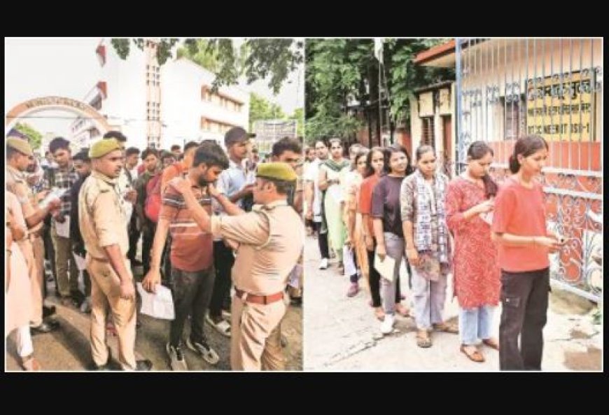 ऑफलाइन होंगी पुलिस भर्ती बोर्ड की परीक्षाएं