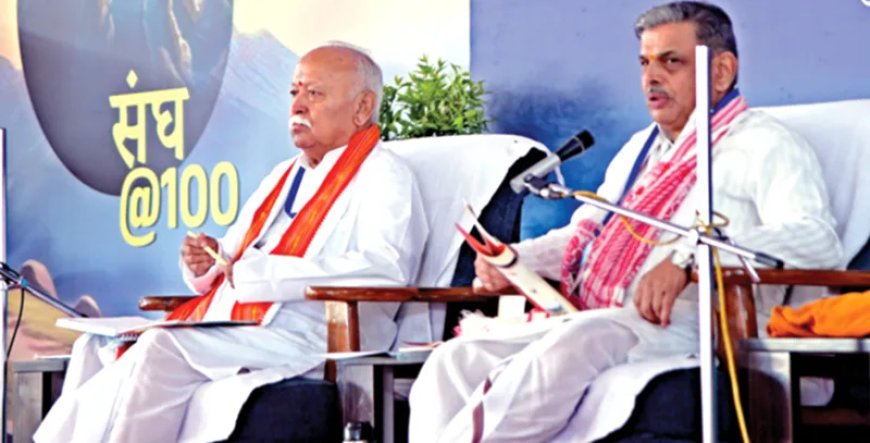 बांग्लादेश के हिंदू समाज के साथ एकजुटता से खड़े हों
