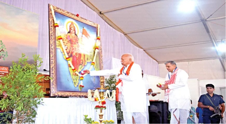 संकल्प से सिद्धि की ओर…