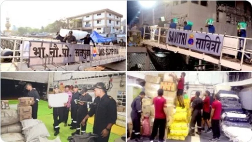 भारत का ऑपरेशन ब्रह्मा: भूकंप प्रभावित म्यांमार में फील्ड अस्पताल और एनडीआरएफ कर्मियों को करेगा तैनात