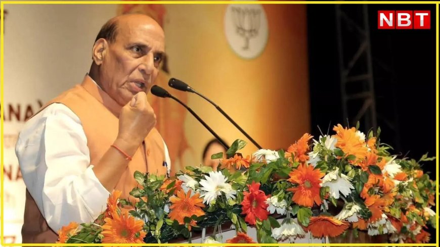औरंगजेब ने अत्याचार किए फिर भी कुछ लोग उसे आदर्श मानते हैं... बोले रक्षा मंत्री राजनाथ सिंह