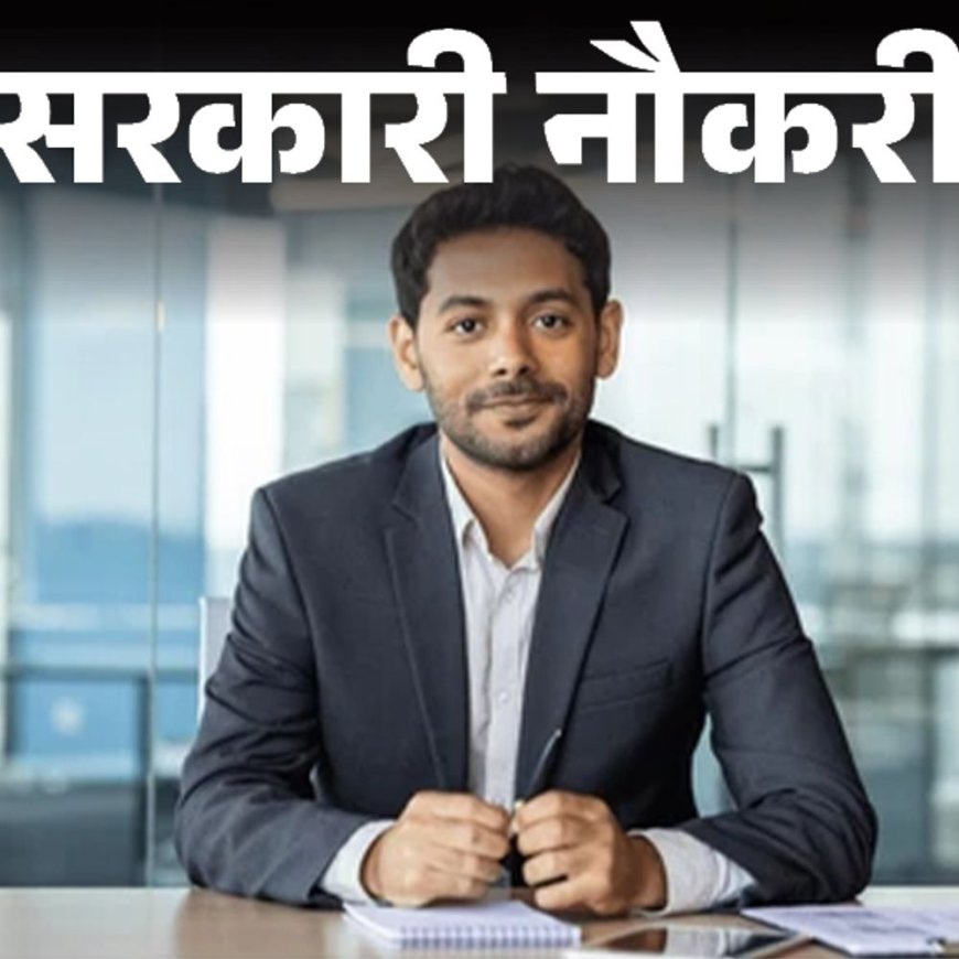 सरकारी नौकरी:UKSSSC ने असिस्टेंट अकाउंटेंट के पदों पर निकाली भर्ती; एज लिमिट 42 साल, सैलरी 90 हजार से ज्यादा