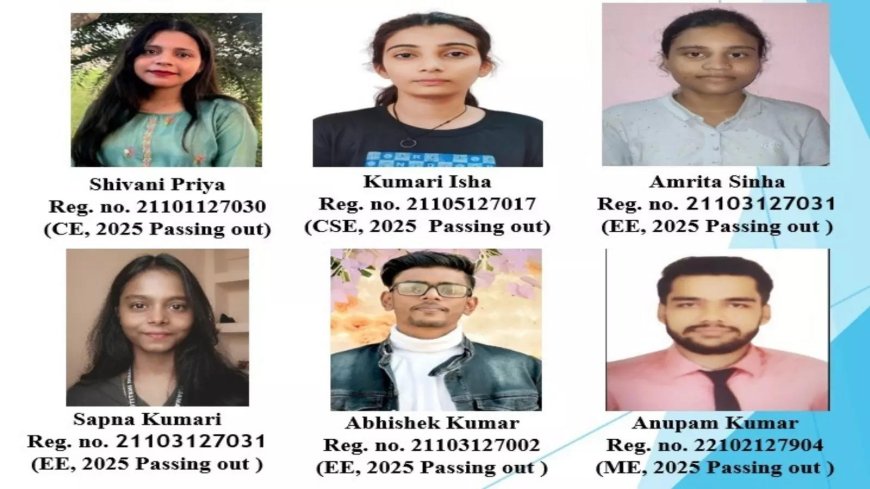 बिहार: सरकारी इंजीनियरिंग कॉलेज के 6 छात्रों को 10-10 लाख वाली नौकरी, धांसू प्लेसमेंट से बम-बम हैं स्टूडेंट