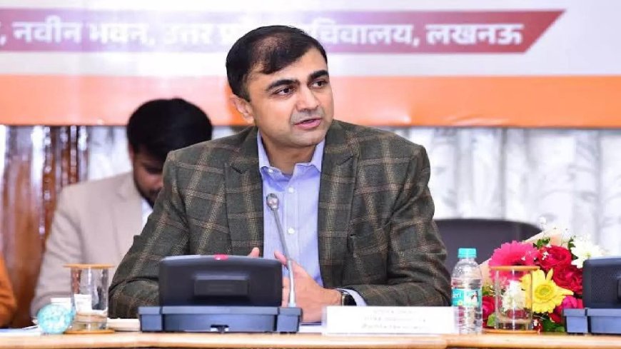 IAS अभिषेक प्रकाश को भेजी गई चार्जशीट, सोलर कंपनी घूसकांड में आरोप... जानिए क्या कहता है नियम