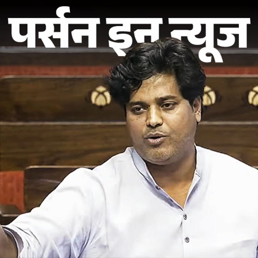 सुप्रीम कोर्ट ने इमरान प्रतापगढ़ी पर दर्ज FIR रद्द की:कांग्रेस अल्पसंख्यक विभाग के राष्ट्रीय अध्यक्ष हैं; जाने कंप्लीट प्रोफाइल