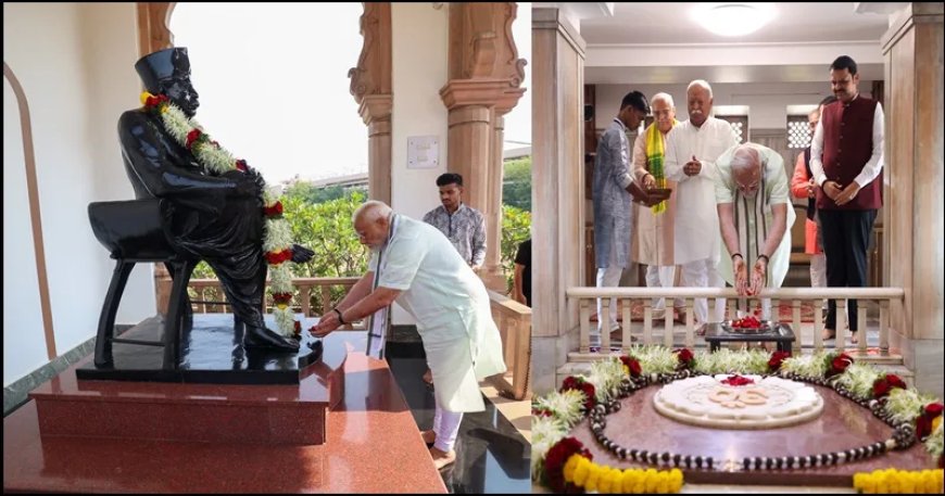 परमपूज्य डॉक्टर साहब और पूज्य गुरुजी के विचारों से मिली शक्ति, उन्होंने की गौरवशाली भारत की संकल्पना : पीएम मोदी