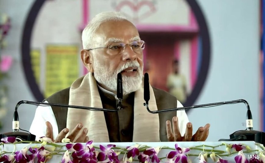 मन में बेईमानी हो तो बड़े-बड़े खजाने भी खाली हो जाते हैं: PM मोदी का कांग्रेस पर निशाना