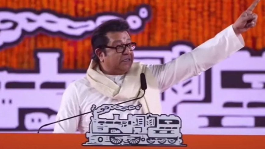 फिल्म से जागे हिंदू किसी काम के नहीं… राज ठाकरे का औरंगजेब पर बड़ा बयान