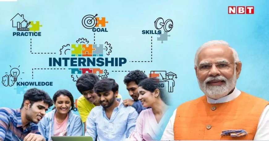 बड़ी कंपनियों में काम..साथ में पैसा, आज है आखिरी मौका, चूके तो मलते रह जाएंगे हाथ