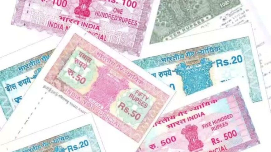 1 अप्रैल से कचरा हो जाएंगे फिजिकल स्टांप पेपर, अभी कर लें ये काम