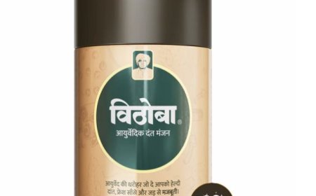 विठोबा आयुर्वेदिक दंत मंजन: प्राकृतिक और प्रभावी दंत स्वास्थ्य का रहस्य