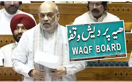 वक्फ संशोधन विधेयक लोकसभा में पेश, अमित शाह ने बताए कानून