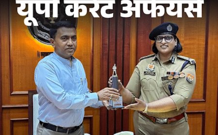 यूपी करेंट अफेयर्स - 3 अप्रैल:अग्निशमन विभाग को गोवा सरकार ने सम्मानित किया; त्रिभुवन सहकारी विश्वविद्यालय विधेयक संसद से पारित