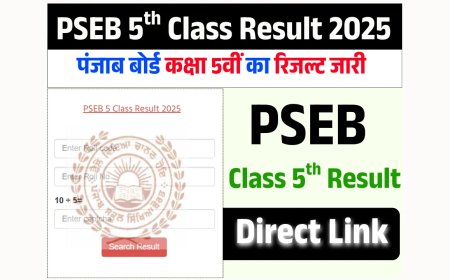 www.pseb.ac.in 5th Class Result 2025