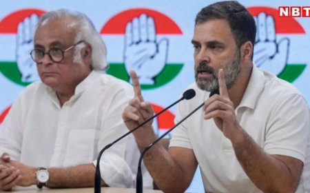 बिहार चुनाव के लिए 'मोदी के घर' में प्लान बनाएगी कांग्रेस, 64 साल बाद होगा ऐसा काम