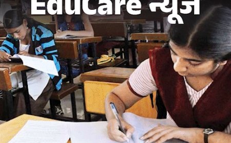 गोवा बोर्ड 10वीं का रिजल्ट जारी:95.53% स्टूडेंट्स पास हुए; बिना इंटरनेट भी चेक कर सकते हैं रिजल्ट