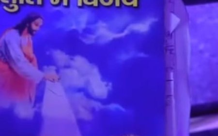 चिंतपूर्णी मंदिर में मिली ईसाई धर्म की किताबें:अलमारी में रखी थी, BJP ने सरकार से कार्रवाई की मांग की