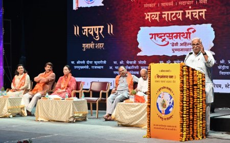 लोकमाता अहिल्यादेवी के समग्र जीवन में केवल पुण्य विद्यमान – भय्याजी जोशी