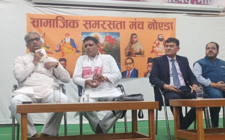 Under the banner of Samajik Samrasta Manch Noida, a “Student Seminar” was organized as part of Samrasta Week