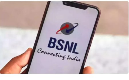 BSNL 4G कितने शहरों-गांवों में पहुंचा? देखिए मोबाइल पर, नया नेटवर्क मैप हुआ Live
