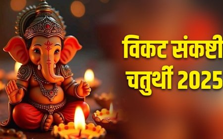 Vikat Sankashti Chaturthi kab hai: 16 या 17 अप्रैल कब है विकट संकष्टी चतुर्थी, यहां दूर करें कन्फ्यूजन!