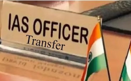 उत्तर प्रदेश में 9 आईएएस अफसर इधर से उधर, जानें किसको कहां मिली तैनाती