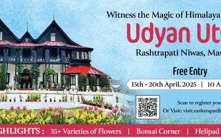 राष्ट्रपति निवास मशोबरा में उद्यान उत्सव आज से, 20 अप्रैल तक निःशुल्क प्रवेश