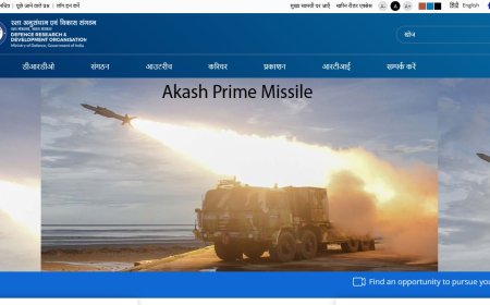 DRDO में निकली बंपर भर्ती: एयरोनॉटिकल इंजीनियर समेत 150 पदों पर आवेदन शुरू, जानें पूरी जानकारी