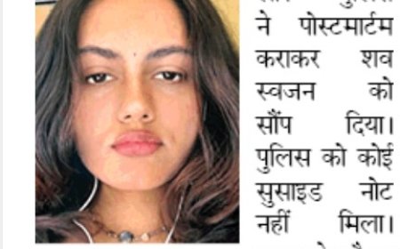 नोएडा में 21वीं मंजिल से कूदकर पत्रकारिता की छात्रा ने की आत्महत्या